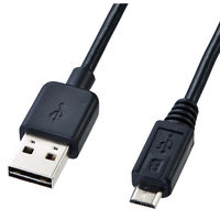 USBケーブル　両面USB-A（オス）MicroB（オス）　1m　USB2.0　KU-RMCB1　サンワサプライ　1本（直送品）