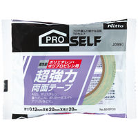 PE・PP用 超強力両面テープ No.5015 J0990 幅20mm×長さ20m ニトムズ 1箱（15巻入）