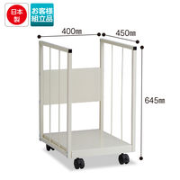 テラモト ダンボールストッカー DS-250-100-0 アイボリー 1個 幅400Ｘ奥行450Ｘ高さ645mm キャスター付き スチール