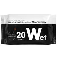 フローリングワイパーシート ウェットしつこい汚れ 1箱（600枚：20枚入×30パック）【レギュラーサイズ用】【ウェット】