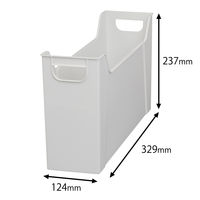 ナカバヤシ ファイルボックス オフホワイト A4ヨコ 5個