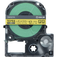 テプラ TEPRA PRO【純正】テープ スタンダード 幅12mm レモンイエローラベル(グレー文字) SW12YH 1個 キングジム