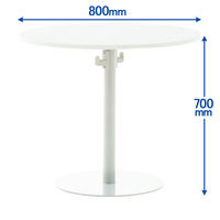 【車上渡し】アール・エフ・ヤマカワ ラウンドリフレッシュテーブル 天板：ホワイト 脚：グレー 直径800×高さ700mm 1台 丸型 カフェスペース（直送品）
