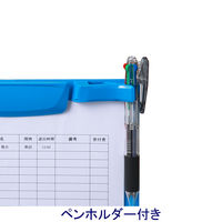 アスクル　バインダー　クリップボード　A4タテ　ブルー　青　40枚  オリジナル