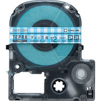 テプラ TEPRA PRO【純正】テープ スタンダード 幅12mm チェック青ラベル(グレー文字) SWX12BH 1個 キングジム