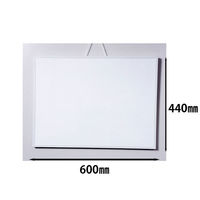 マグエックス ホワイトボードMX A2 MXWH-A2