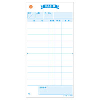 コクヨ お会計票（箱入り） 単票 テ-460 500枚入