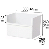 収納ケース コンテナーワイド（深） ホワイト JT-01 ジャスト・イット 吉川国工業所