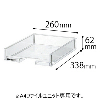 Like-it（ライクイット） A4ファイルトレー クリア MX-20Cr ライフモジュール 吉川国工業所
