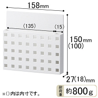 Like-it（ライクイット） マグネットメモ&レターポケット 8049 マグオン 吉川国工業所