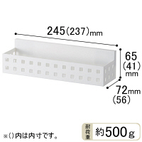 Like-it（ライクイット） マグネットスパイスラック 8050 マグオン 吉川国工業所
