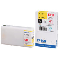 エプソン（EPSON） 純正インク ICY90L イエロー（大容量） IC90シリーズ 1個