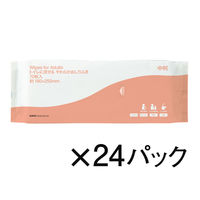 【大人用/流せる/中判】アスクル トイレに流せるやわらかおしりふき　お尻拭き清拭タオル　流せる　1箱（70枚入×24パック） オリジナル