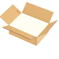 【底面A4】【80サイズ】　無地ダンボール　A4×高さ125mm　SS-1　1セット（60枚：30枚入×2梱包）