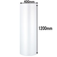 MPノンカッターパックミシン目入りロール 気泡緩衝材 幅1200mm×42m巻 1セット（3巻：1巻×3） 酒井化学工業