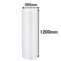 プチプチ（R） エアークッション d40 幅1200mm×42m巻 1セット（3巻：1巻×3） 川上産業