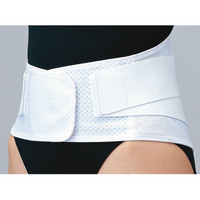 腰部固定帯/腰サポーター　マックスベルト me2 5L 322207 1個　日本シグマックス コルセット 腰痛ベルト