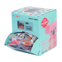 イワコー おもしろ消しゴム 恐竜消しゴム 1箱（60個入）