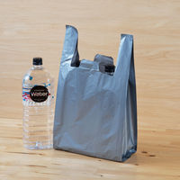 アスクル　レジ袋（シルバー）　30号　0.02mm厚　1セット（1000枚：100枚入×10袋） オリジナル