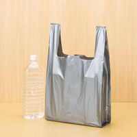 アスクル　レジ袋（シルバー）　45号　0.02mm厚　1セット（3000枚：100枚入×30袋）  オリジナル