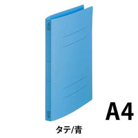キングジム　フラットファイルクイックイン　A4タテ　青　4432　1袋（10冊入）