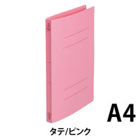 キングジム　フラットファイルクイックイン　A4タテ　ピンク　4432　1袋（10冊入）