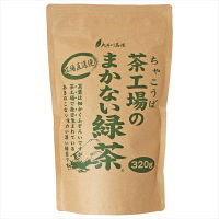 大井川茶園 茶工場のまかない緑茶 1セット（320g×3袋）