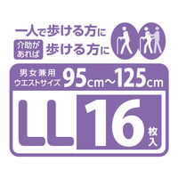 リフレ　病院・施設用　はくパンツ　スリムタイプ　LL　1箱（16枚入×6パック）　リブドゥコーポレーション