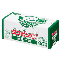 （在庫限り）水切りネット ダスポンUP！ 排水口用 不織布和紙タイプ 1セット（1箱（105枚入）×3）