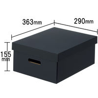 アスクル　ダンボール収納ボックス（組立式）　M　ダークグレー　1セット（5個）　段ボール  オリジナル