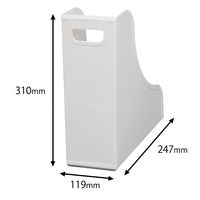 ナカバヤシ ファイルボックス オフホワイト A4タテ 5個