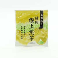 大井川茶園 玉露入り静岡極上煎茶ティーバッグ 1セット（150バッグ：50バッグ入×3袋）