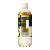 【トクホ・特保】花王　ヘルシアスパークリング　500ml　1箱（24本入）