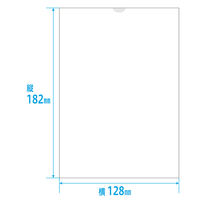 金鵄製作所　プリンタ薬袋　B6　ツメ付　1箱（4000枚：500枚入×8包）