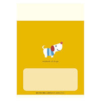 【アスクル限定】広済堂ネクスト なかよしおやこおくすり手帳（イヌ） 32P 1セット（1000冊：200冊入×5箱）  オリジナル