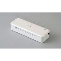 A4高速起動ラミネーターHSL-A44-W(568836)アイリスオーヤマ4本ローラー