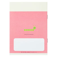 【アスクル限定】広済堂ネクスト なかよしおやこおくすり手帳（チョウ） 32P 1セット（1000冊：200冊入×5箱）  オリジナル