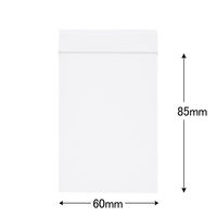 ユニパック（R）（チャック袋） 0.04mm厚 B-4 A8 60×85mm 1セット（1500枚） 生産日本社 セイニチ