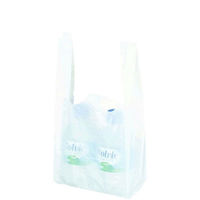 国産レジ袋　乳白　6号　1箱（3000枚：100枚入×30袋）　福助工業  オリジナル