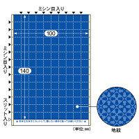 ヒサゴ ちぎって貼る情報保護ラベル貼り直しOKシルバーコート OP2436 1パック(20シート入)