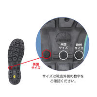 耐化学薬品長靴 ハズマックスブーツB サイズ15（33.0cm） 892-77210-15 アゼアス（直送品）