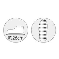 ポリエステル製 シューズカバー （すべり止め・短） 6864 1パック（10双入） アゼアス（直送品）