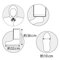 デュポン（TM）タイベック（r）製 滅菌パック 7700LL 7700-LL アゼアス（直送品）