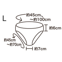 ビー・エイチ（bh） ペーパーショーツ（使いきりショーツ） 紺 WN-006 1パック（50枚）