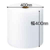 MPノンカッターパックミシン目入りロール 気泡緩衝材 幅400×42m巻 1セット（3巻：1巻×3） 酒井化学工業