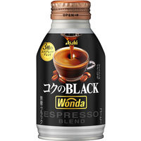 【缶コーヒー】アサヒ飲料　WONDA（ワンダ） コクのブラック ボトル缶 285g 1セット（48缶）