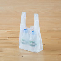 アスクル　中厚手レジ袋　乳白　6号　310×150×90mm　0.013mm厚　1セット（9000枚：1000枚入×9箱）  オリジナル