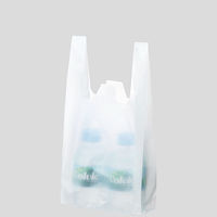 アスクル　中厚手レジ袋　乳白　8号　340×160×90mm　0.013mm厚　1セット（3000枚：1000枚入×3箱）  オリジナル