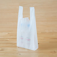 アスクル　中厚手レジ袋　乳白　12号　380×180×110mm　0.015mm厚　1セット（3000枚：1000枚入×3箱）  オリジナル