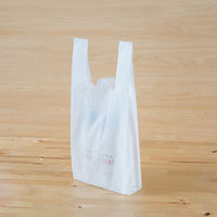 アスクル　中厚手レジ袋　乳白　16号　460×190×120mm　0.018mm厚　1セット（3000枚：1000枚入×3箱）  オリジナル